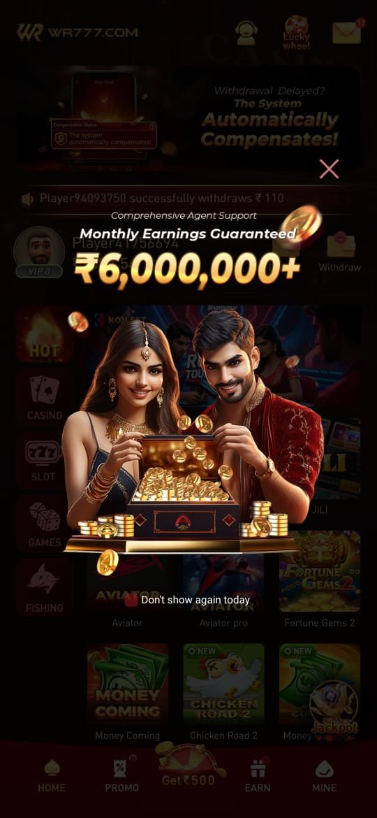 wr777game branding in red color with highlighted WR letters and dark background